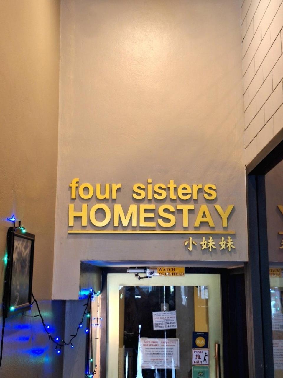 Four Sisters Homestay Bangkok Exterior foto